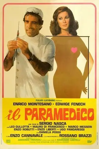 il-paramedico-1982