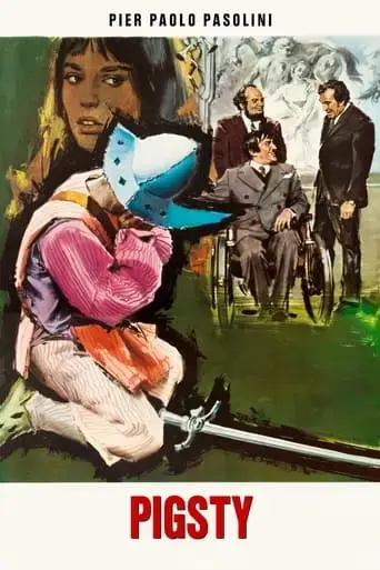 pigsty-1969
