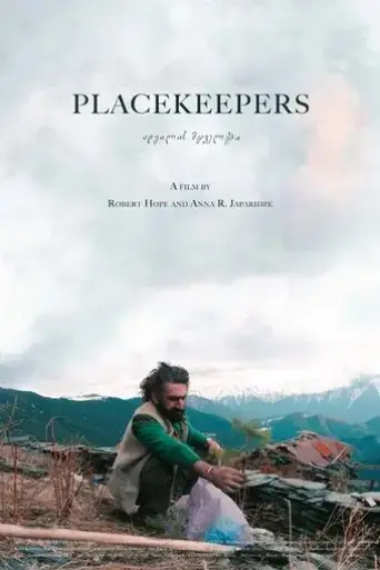 placekeepers-2025