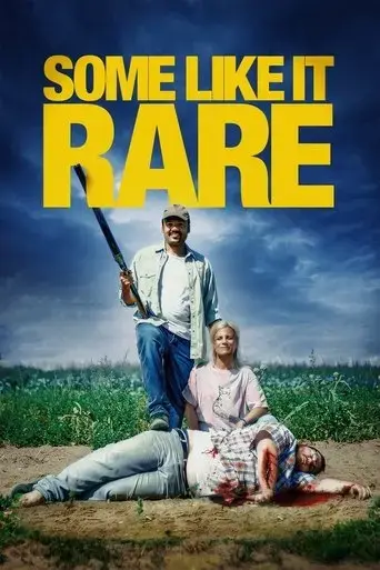 some-like-it-rare-2021