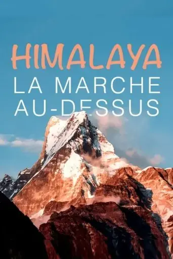 le-minimaliste-an-himalayan-adventure-2019