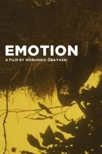 emotion-1966