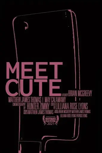 meet-cute-2021