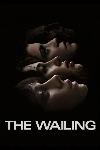 the-wailing-2024