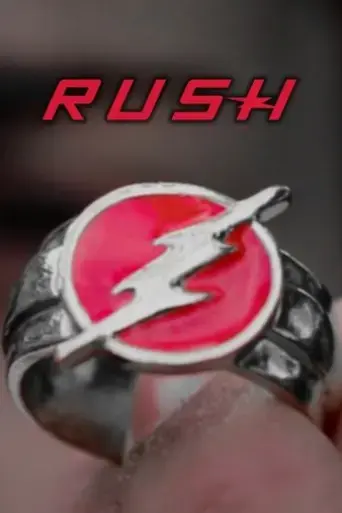 rush-2024