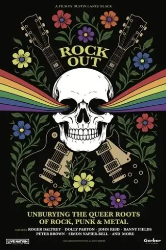 rock-out-2025