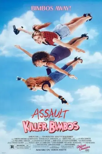 assault-of-the-killer-bimbos-1988