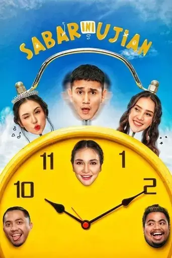 sabar-ini-ujian-2020