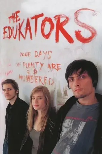 the-edukators-2004