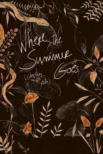 where-the-summer-goes-chapters-on-youth-2018