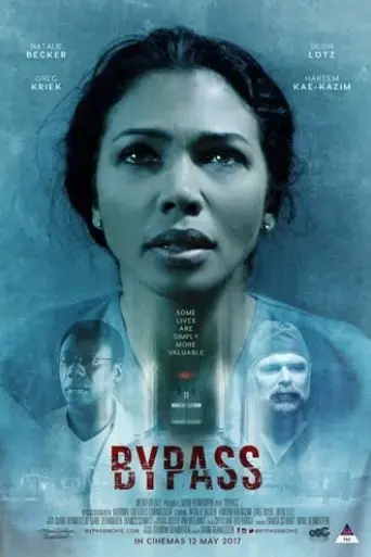 bypass-2017