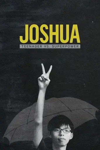 joshua-teenager-vs-superpower-2017