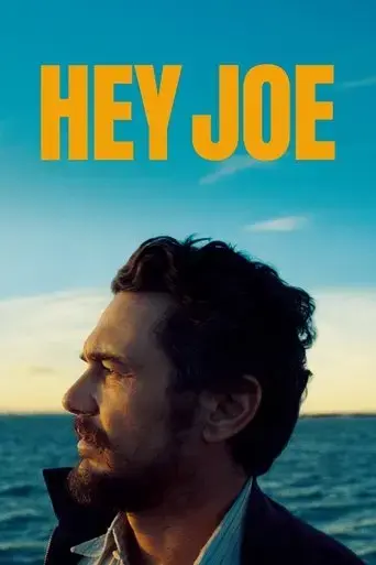 hey-joe-2024