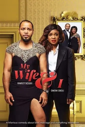my-wife-i-2017