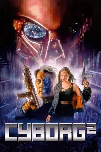 cyborg-2-glass-shadow-1993