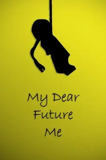 my-dear-future-me-2024
