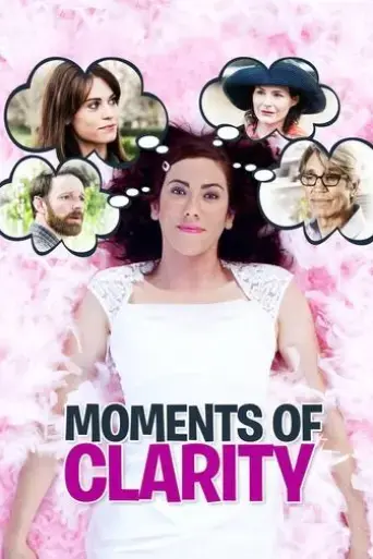 moments-of-clarity-2016
