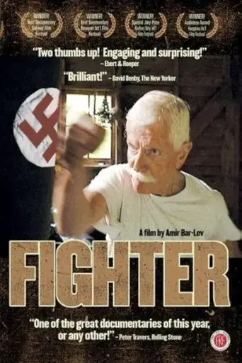 fighter-2000