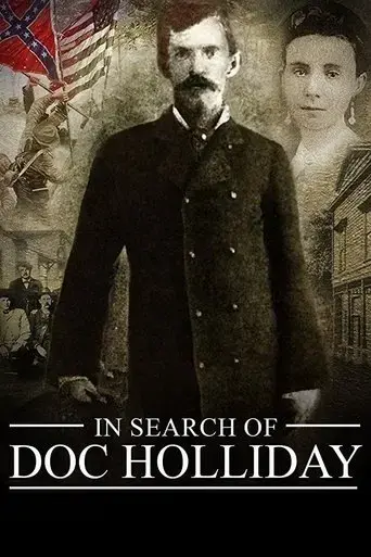 in-search-of-doc-holliday-2016