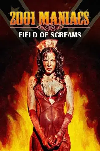 2001-maniacs-field-of-screams-2010