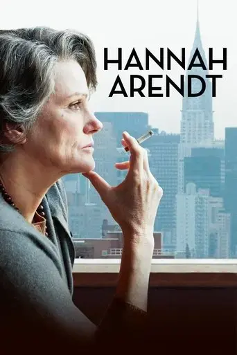 hannah-arendt-2012