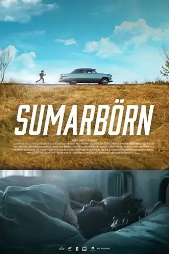 sumarborn-2017