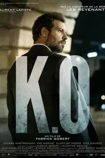 k-o-2017