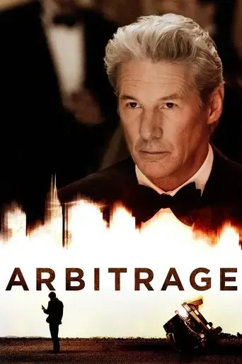 arbitrage-2012