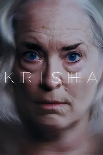 krisha-2016
