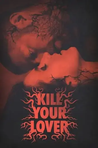 kill-your-lover-2023