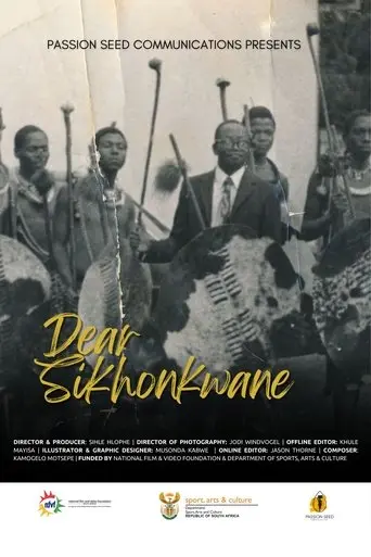 Poster Dear Sikhonkwane (2025)