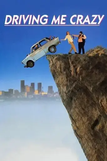 driving-me-crazy-1991
