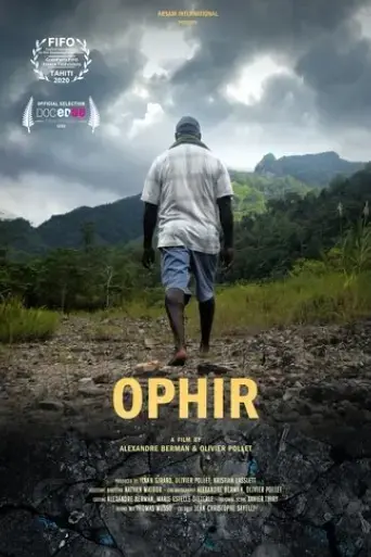 ophir-2020