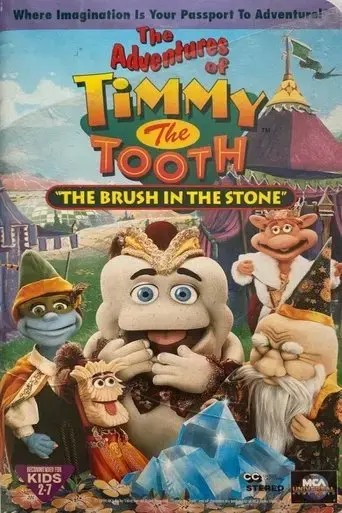 the-adventures-of-timmy-the-tooth-the-brush-in-the-stone-1996