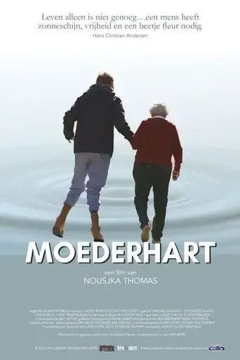 mother-s-heart-2024