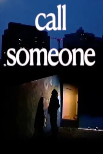 call-someone-2023