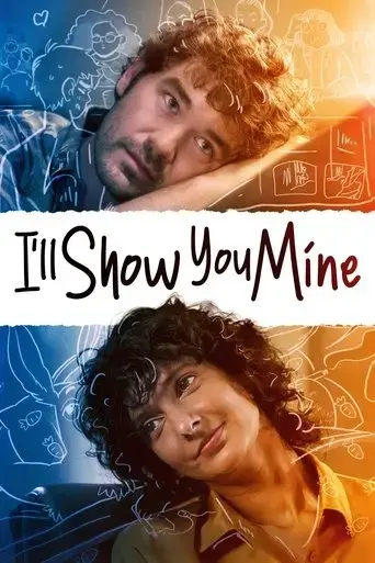 i-ll-show-you-mine-2022