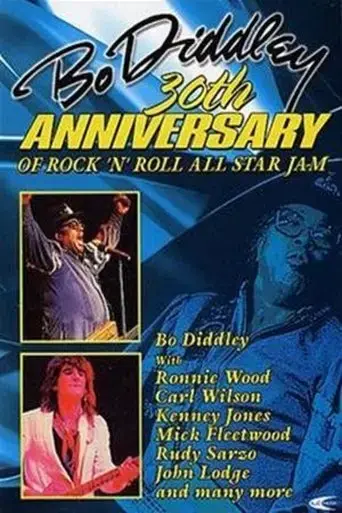 30th-anniversary-of-rock-n-roll-all-star-jam-bo-diddley-1995