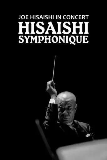 hisaishi-symphonique-avec-ses-incontournables-ponyo-sur-la-falaise-et-princesse-mononoke-2022