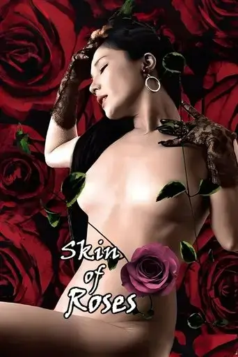 skin-of-roses-1978