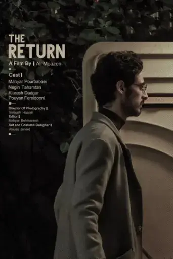 the-return-2022