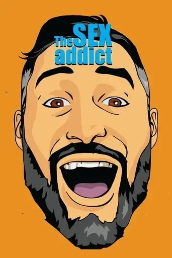 the-sex-addict-2017