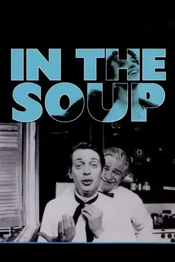 in-the-soup-1992