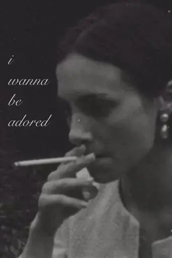i-wanna-be-adored-2025