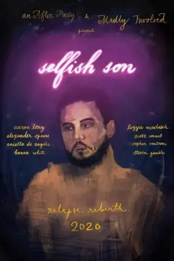 selfish-son-2021