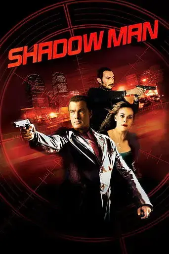 shadow-man-2006
