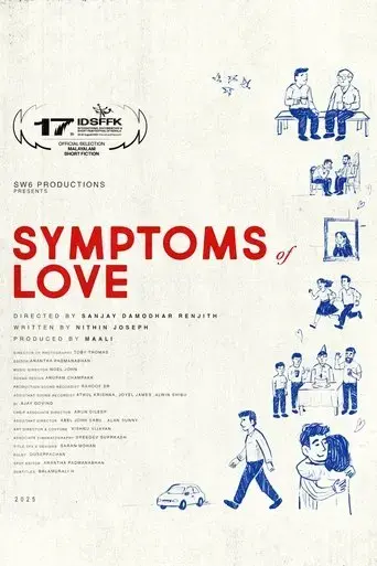symptoms-of-love-2025