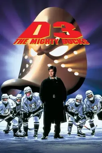 d3-the-mighty-ducks-1996