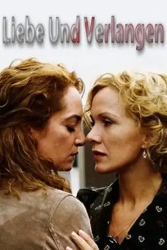 love-and-desire-2003