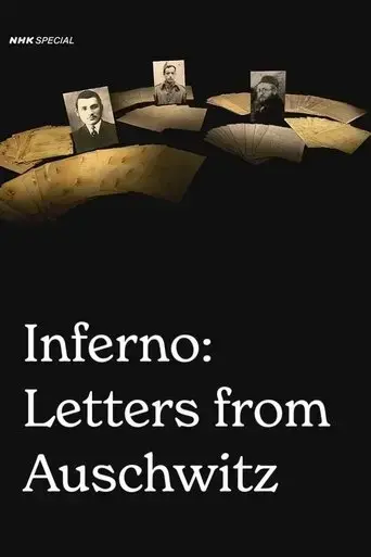 inferno-letters-from-auschwitz-2020